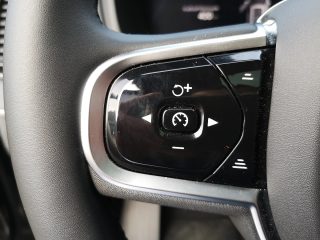 Volvo XC90 T8 AWD Recharge PHEV Ultra Dark Geartronic