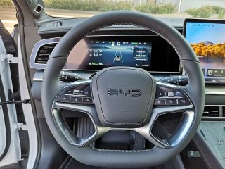 BYD Sealion 7 Comfort Österreich Paket 82.5 kWh