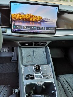 BYD Sealion 7 Comfort Österreich Paket 82.5 kWh