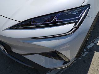 BYD Sealion 7 EV Excellence AWD 91,3kWh
