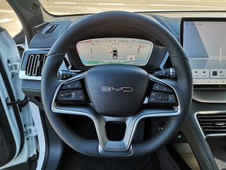 BYD Seal U PHEV Design AWD