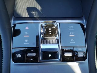 BYD Seal U PHEV Design AWD