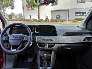 Ford Tourneo Courier 1,0 EcoBoost Active Aut.